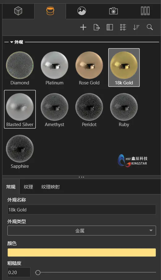 solidworks镜像零件断开源文件关联